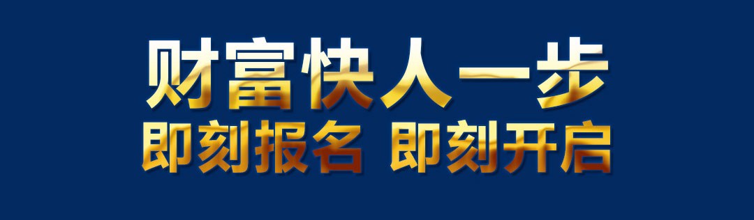 中美尚品